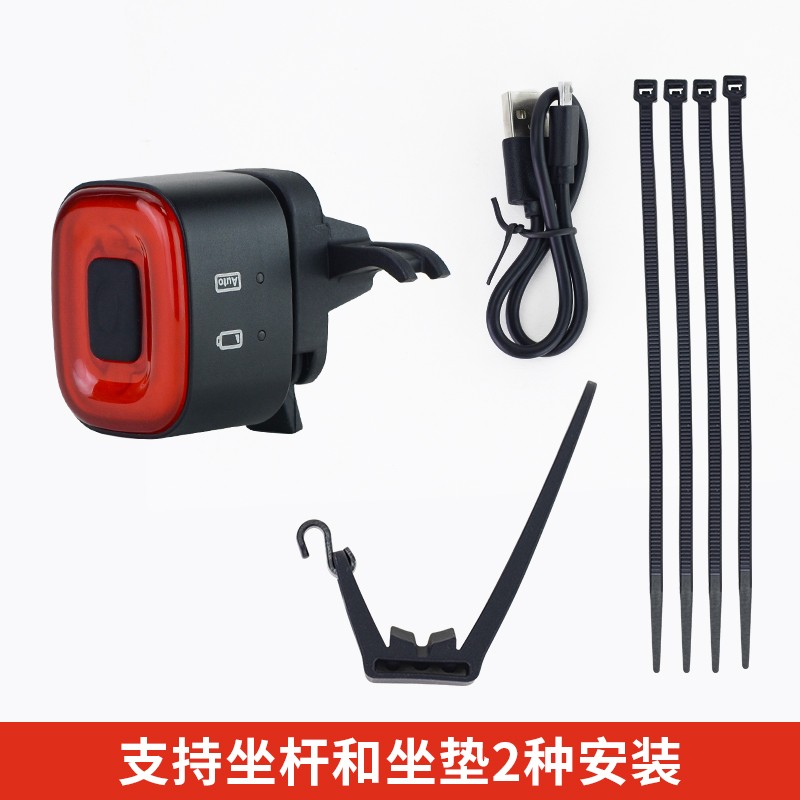 xlite100自行车尾灯智能感应刹车灯山地公路车SUSB充电夜骑警示