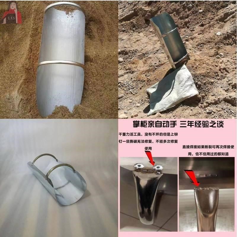 高效装沙神器装袋工具工地铲子工业耐腐蚀小O麦打包定做水泥沙子