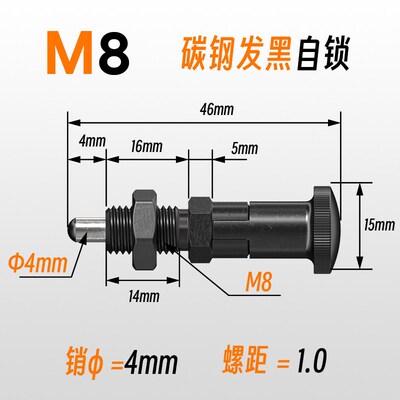 旋钮柱塞复位型自锁型分度销定位插销PXYAN/SXYAN/PXYKN/SXYKN
