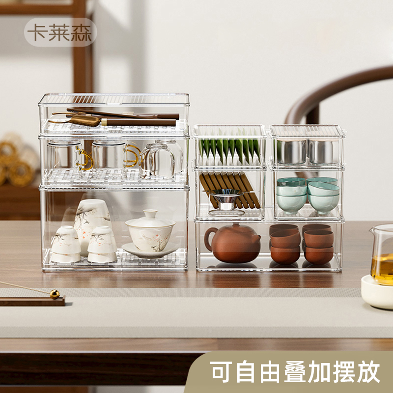 桌面茶具收纳盒透明防尘茶叶茶包杯子水杯L收纳整理存储盒子置物