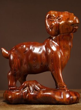 花梨木雕十二生肖羊摆件实木质动物绵羊工艺品家居客厅酒柜装饰品