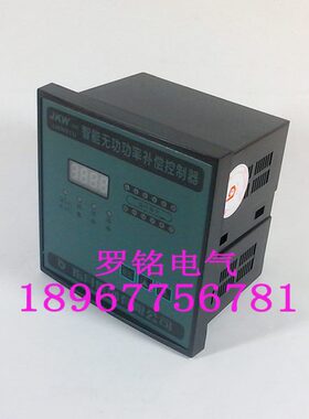 指月集团 JKW-3SC-12D 6.8.10.12 无功补偿控制器 原 JKWD15