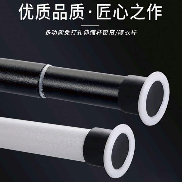 室内固定 免打孔 晾衣杆浴帘杆免安装卧室撑衣杆罗马窗帘杆伸缩杆,居家布艺,窗帘杆/罗马杆,淘宝优惠券,粉丝福利购,淘宝优惠卷
