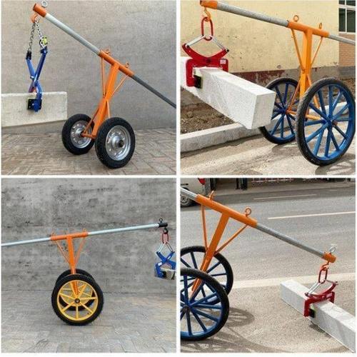 路牙石夹具路牙石夹子石材夹具杠杆起重路边石夹安装搬运路沿石车