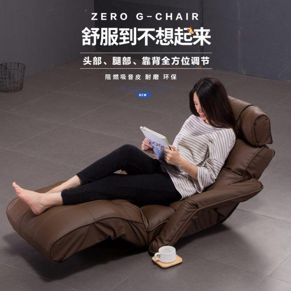 Kino英标阻燃皮艺懒人座椅 超值多功能折叠沙发床 日式单人榻榻米,住宅家具,懒人沙发,淘宝优惠券,粉丝福利购,淘宝优惠卷