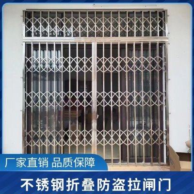 家用304不锈钢拉闸门护栏手动推拉伸缩门室外折叠门户外商铺防盗
