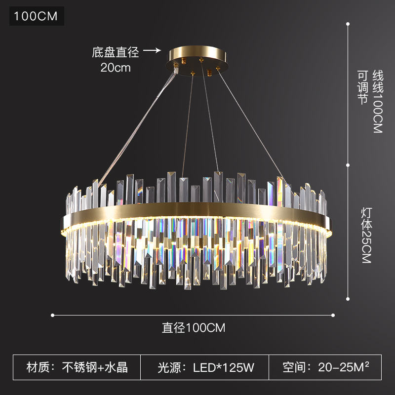 轻奢灯具客厅灯水晶灯简约现代大B气吊灯卧室餐厅灯具创意北欧灯