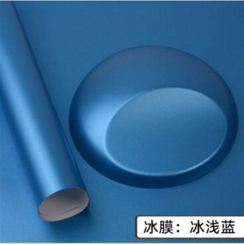 车冰蓝贴膜 学生自行车蓝色改色膜 儿童单车黑色粉色装饰贴纸,自行车/骑行装备/零配件,自行车贴纸/反光贴,淘宝优惠券,粉丝福利购,淘宝优惠卷