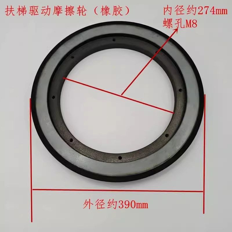 驱动扶手带O 斯大花 的轮齿I050扶梯6轮总成摩驱动轮齿9WS3擦T9