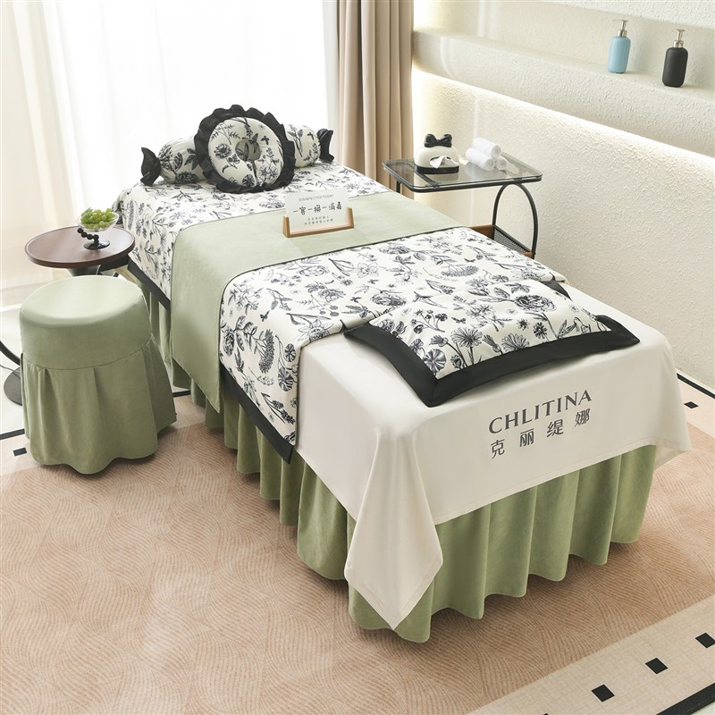 轻奢高级感美容床罩四件套高端美容院H专用按摩床单四季通用头疗