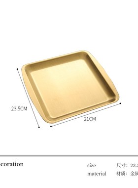 现代浴室洗手台搭配套装摆件轻奢高端托盘装饰品样板间设计师软装