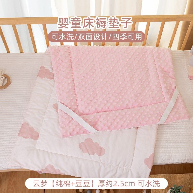 婴儿床垫褥子a类新生宝宝小褥子儿童幼儿园专用拼接床垫子秋冬季,婴童用品,婴童床垫,淘宝优惠券,粉丝福利购,淘宝优惠卷
