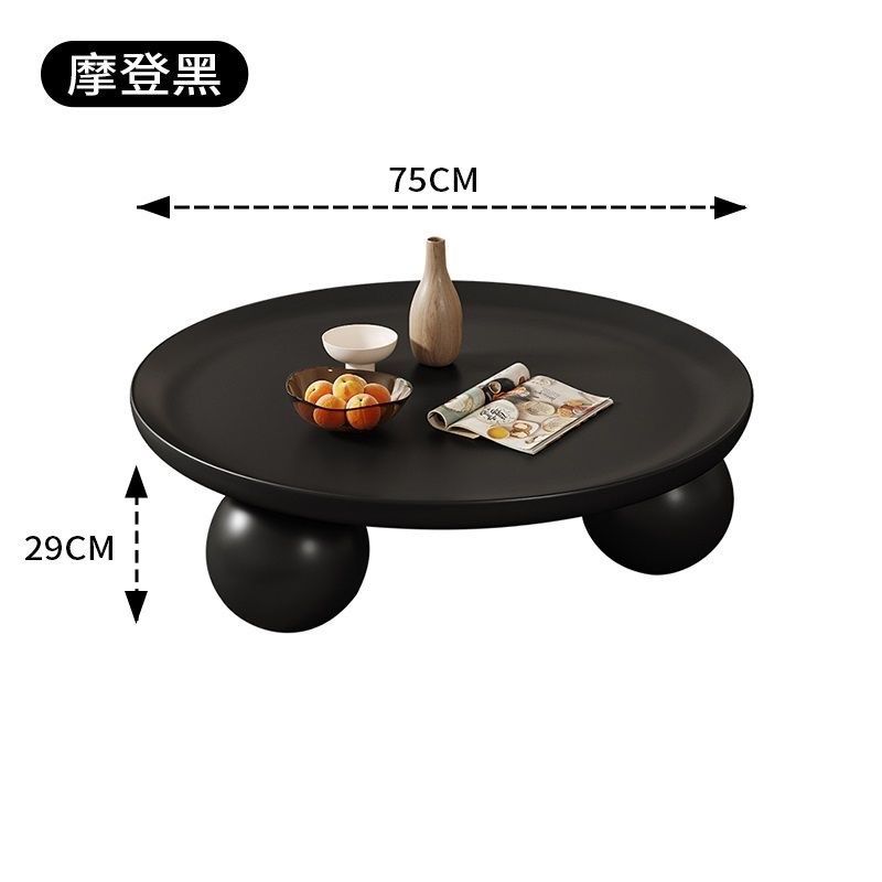 圆形奶油风小户型家用客厅2025新款桌子法式创意茶台沙发北欧茶几,住宅家具,茶几,淘宝优惠券,粉丝福利购,淘宝优惠卷