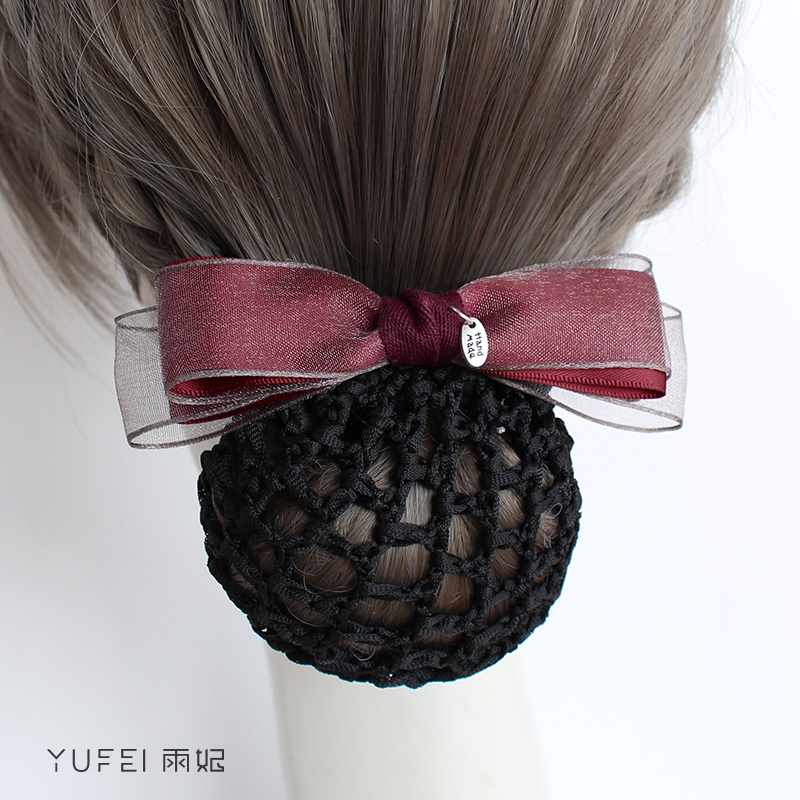 2022年新款高级头花护士银x行女职业盘发网兜邮政建行空乘上班发