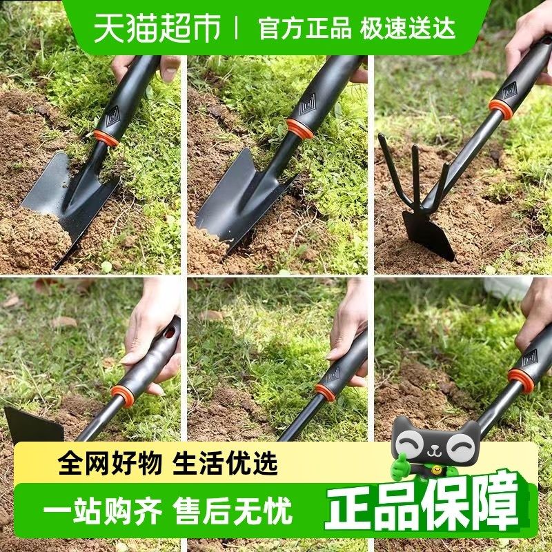 园艺工具种花种菜专用挖土小铲子室内外阳台除草松土铁锹赶海工具,鲜花速递/花卉仿真/绿植园艺,其它园艺用品,淘宝优惠券,粉丝福利购,淘宝优惠卷