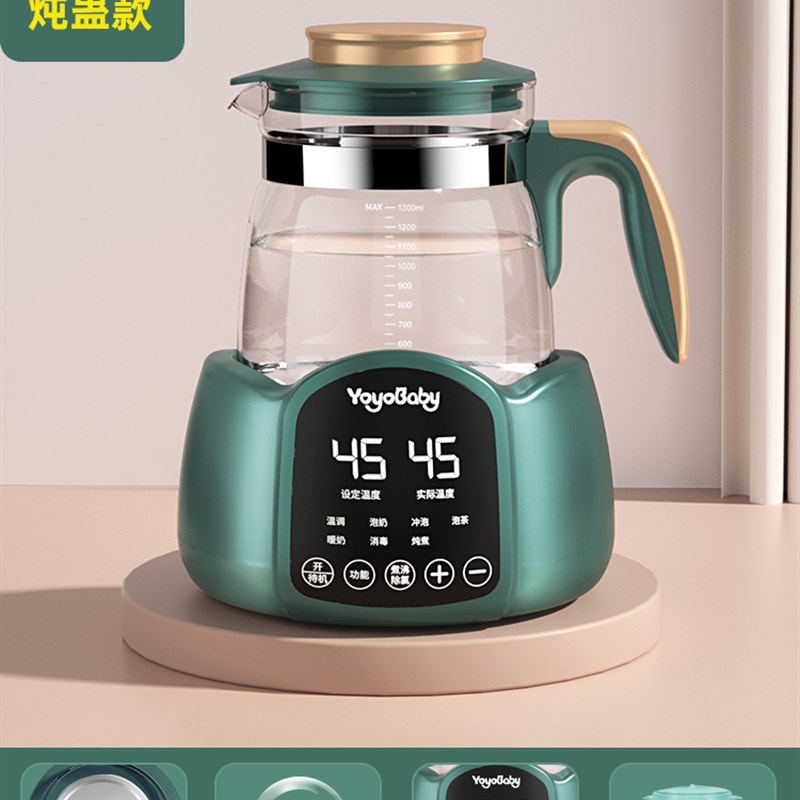 电热水壶家用不锈钢电热保温一体B烧水壶自动断电大容量开水壶快