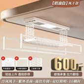 小阳台爱智能家用电动晾衣架自动伸缩遥控升降晾晒衣机杆烘干