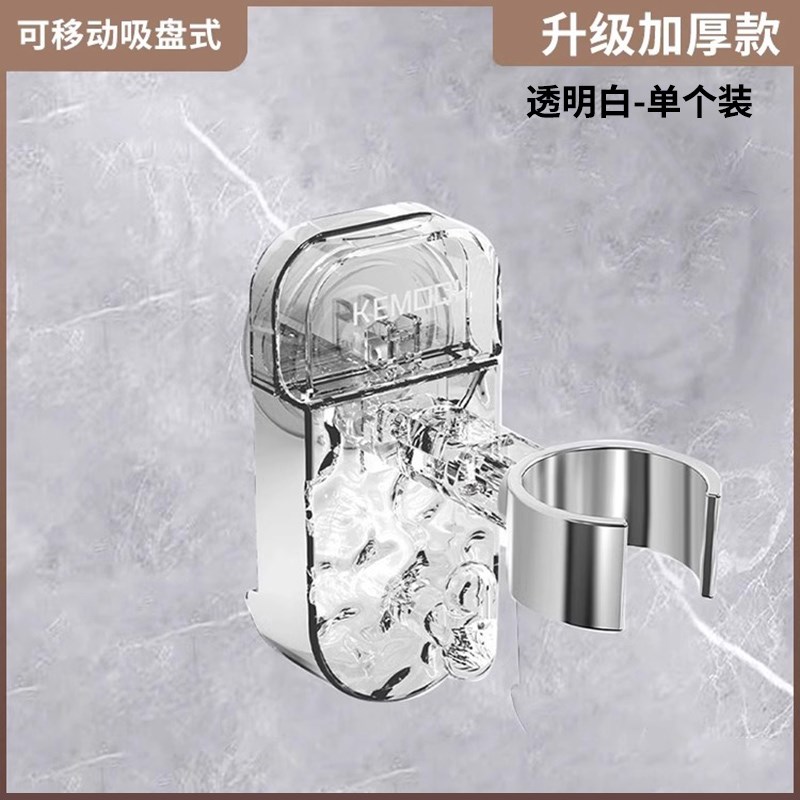 吹风机置物e架免打孔吸盘吹风机支架化妆室浴室墙上通用吹风机收