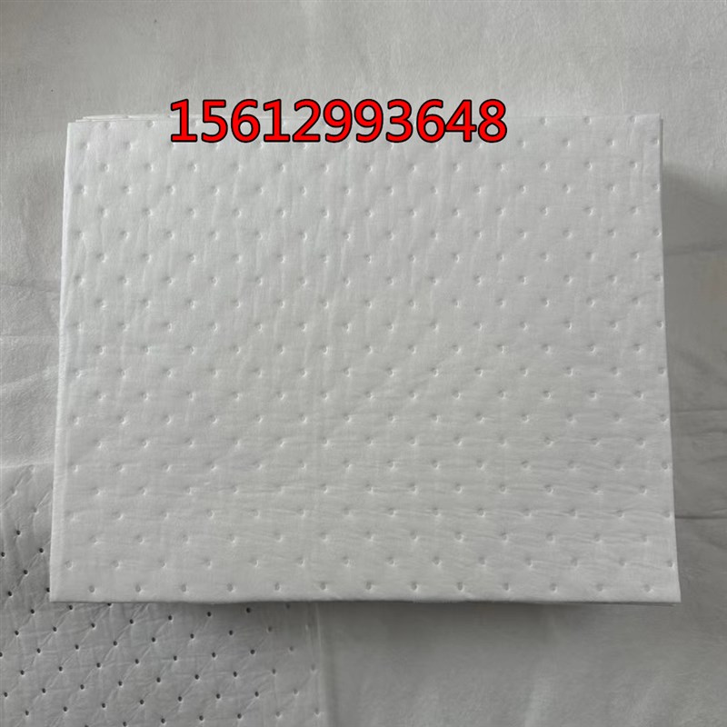 复合压点吸油棉垫PP12工业吸油毯毡卷吸附棉船用S工厂车间水池油