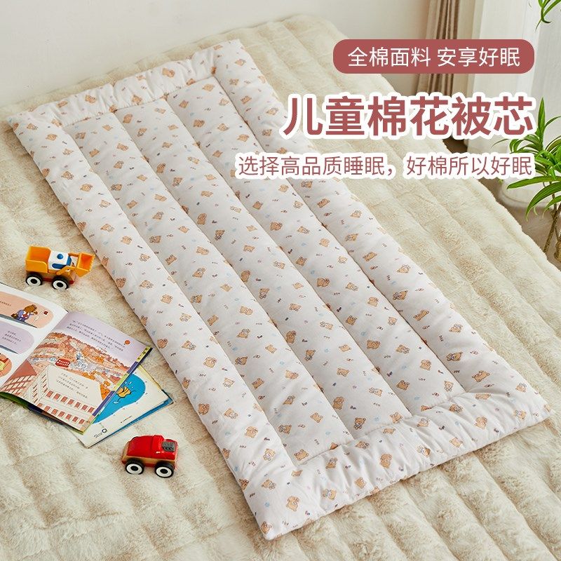 幼儿园纯棉花被芯垫芯儿童褥子拼接床垫子榻榻米床垫婴儿床小褥子,床上用品,棉花被,淘宝优惠券,粉丝福利购,淘宝优惠卷