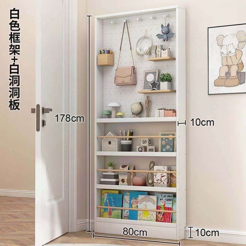 超薄门后收纳架洞洞板置物架书架卧D室定制新款壁挂式夹缝实木书