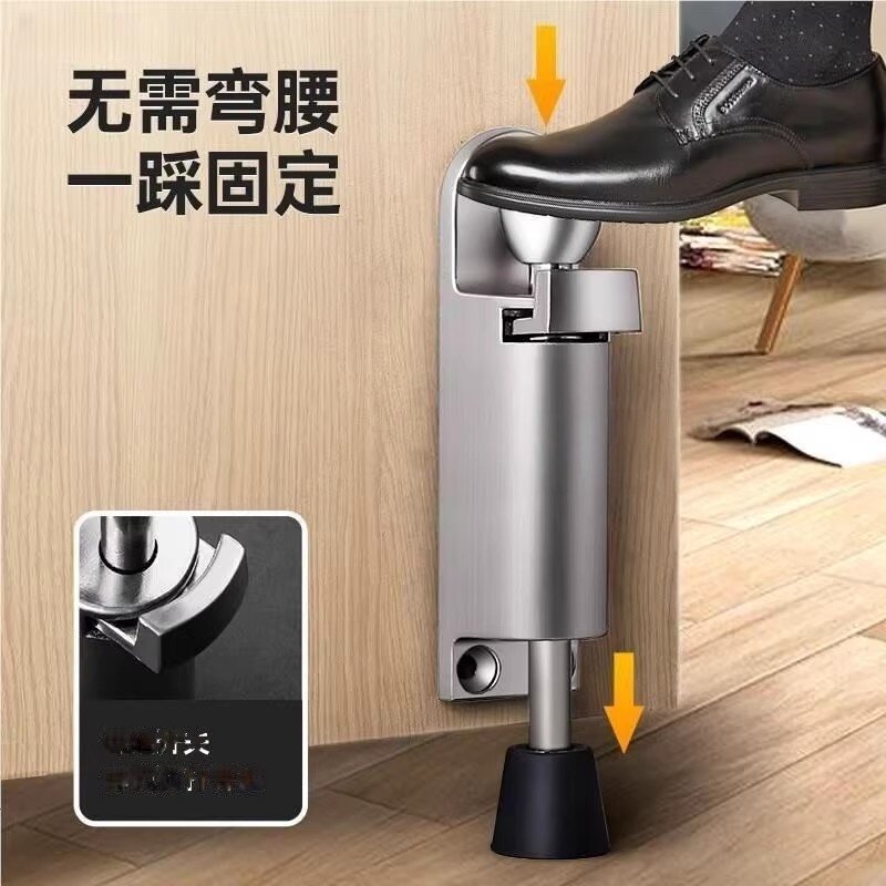 弹簧插销脚踏门吸脚踩门挡防撞脚踏门碰随意停定位器防风门阻器