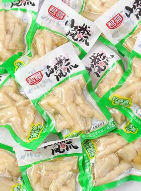 君哥泡椒凤爪散称小包装山椒鸡爪鸡脚网红解馋小零食小吃休闲食品