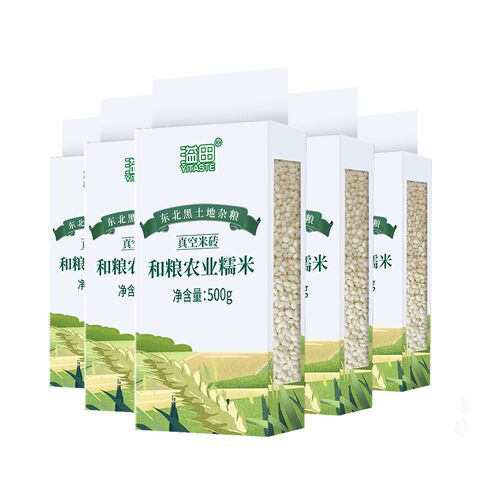【溢田】东北糯米500g*5/10