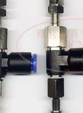 MTHA-2-D4/D6-S10吸盘支架MTHA-3-D6-S10 MTHA-4-D8/D6-S20/S10