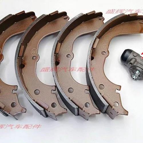 福迪 探索者 2 3 6 小超人 后刹车分泵 刹车分泵 后刹车片