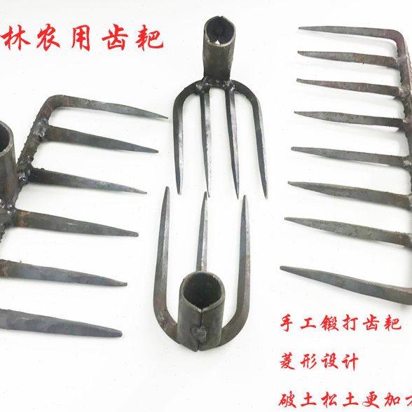 手工锻打农用小耙子8齿6齿4齿3齿耙开垦松土翻地工具铁耙钉耙锄头,农机/农具/农膜,耙子,淘宝优惠券,粉丝福利购,淘宝优惠卷