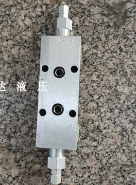 清障车平衡阀 油缸平衡阀 双向平衡阀 25160B 25220B