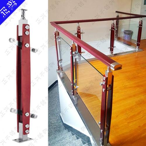 玻璃楼梯扶手栏杆不锈钢实木立柱棱形夹木室内外别墅护栏围栏