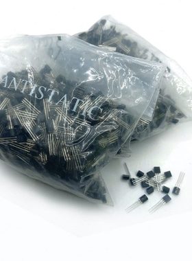 整包|直插三极管TO-92 BC327 BC338 BC517 BC547 BC556 BC635 637