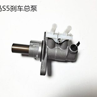 适用海马S5刹车总泵海马S5二代海马2海马M3刹车总泵制动总泵油壶