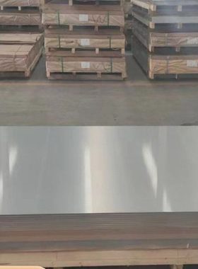 3003/5052/6061/7075铝板 薄铝板 防腐防锈合金铝板 铝卷 1.5米宽