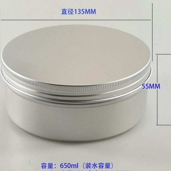 便携式高级感茶叶罐果茶花茶茶饼茶叶礼品密封大铝盒圆金属盒包装,包装,金属盒包装,淘宝优惠券,粉丝福利购,淘宝优惠卷