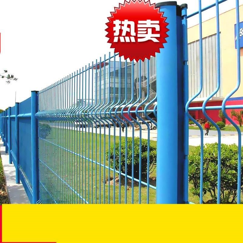 厂区车间园林圈地围栏桃形柱护栏网小区围墙N高速公路防护网铁丝