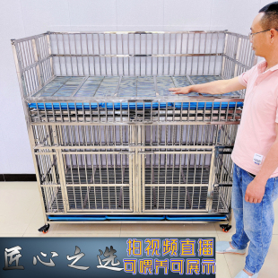 折叠双门三门不锈钢狗笼子跑床展示笼分体双层比熊泰迪柯基宠物店