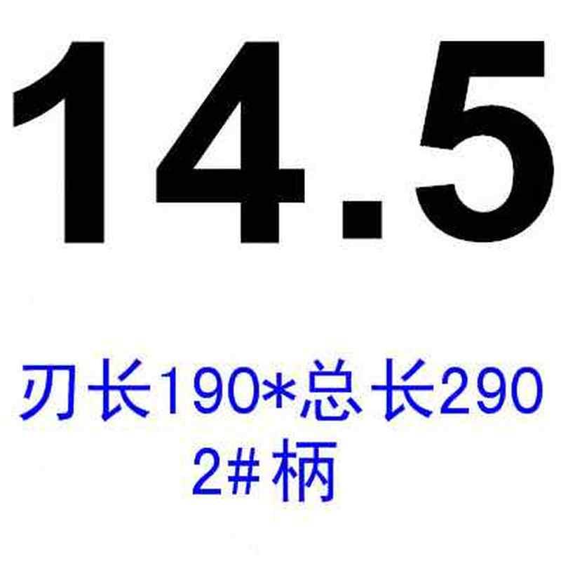 厂促上工加长锥柄麻花钻头锥钻14 15 16 17 18 19M 20 21 22 23 2