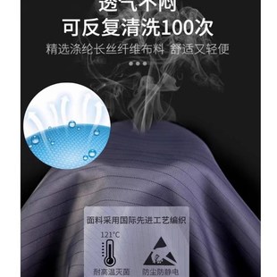 工厂高级非一次性防静电打磨工 打磨防尘服工业粉尘连体分体式