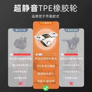 0.5寸特小静音万向轮收纳箱轮子垃圾桶移动滑轮迷你滚轮承重脚轮