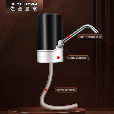 电动抽酒神器酒缸抽酒器全自动抽水白酒打酒取酒器酒器过滤器