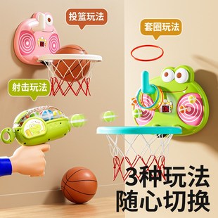 篮球架家用球类玩具男孩1一3岁静音小皮球 儿童篮球框室内投篮挂式