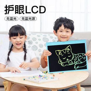 16寸大屏儿童液晶手写板可充电磁性绘画板电子写字板可擦涂鸦黑板