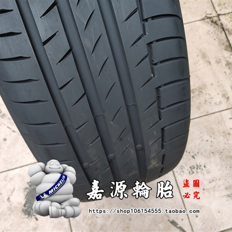 马牌防爆轮胎PC6  225 235 245 275/45 50 55R18 19 20 XT4 宝马