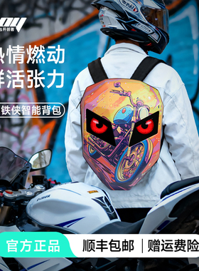 LOY烈火钢铁侠全盔骑行背包潮酷印花运动机车包头盔包礼品双肩包