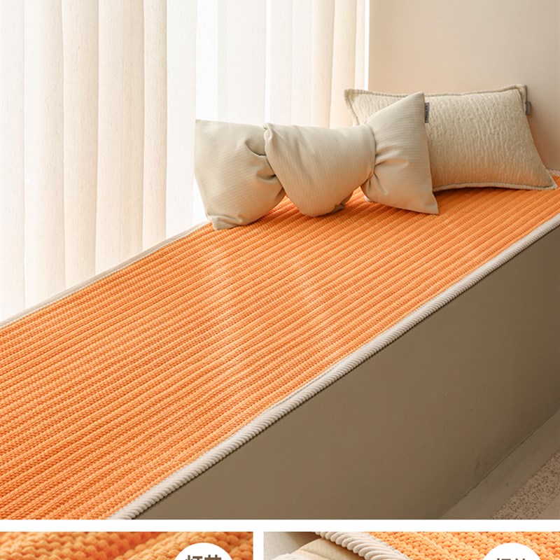 2025新款法式轻奢灯芯绒卧y室阳台飘窗垫窗台垫定制四季通用可拆