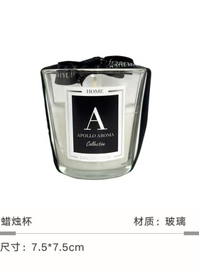 轻奢现代家居样板房茶几r床头柜装饰品摆件高级感软装花艺组合摆