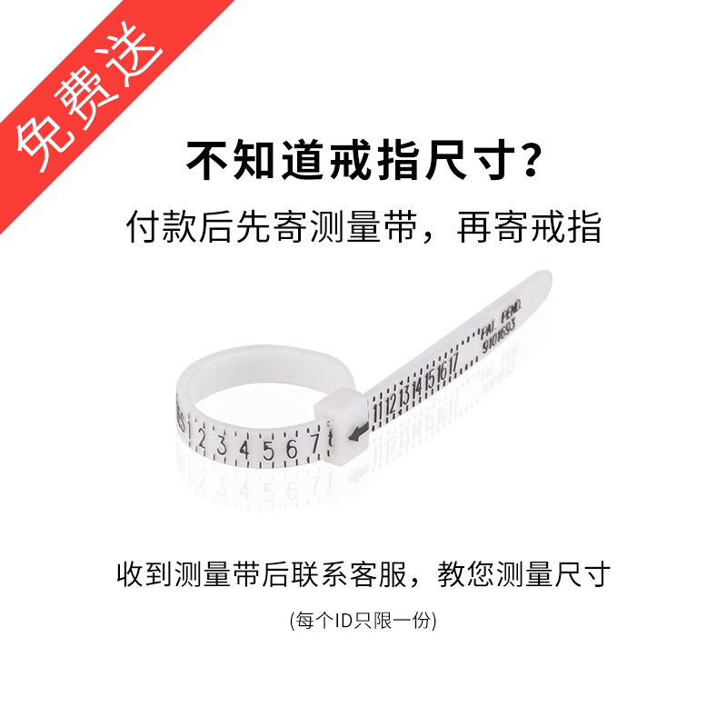磨砂素圈戒指男士l钨金古法金色潮简约银色钨钢食指单身指环女尾
